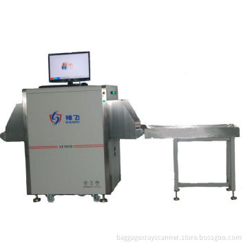 Baggage Parcel Inspection X Ray Inspection System , 150kg